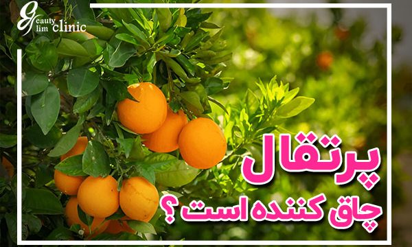 مصرف پرتقال کاهش وزن میوه کم‌کالری و سرشار از مواد مغذی است میوه بسیار مغذی است یعنی بسیار کم‌کالری اما سرشار از مواد مغذی مانند ویتامین‌ها، مواد معدنی و فیبر است. یک پرتقال بزرگ ۱۶۳ درصد از نیاز روزانه شما به ویتامین c که جزء ضروری سیستم ایمنی سالم است را تأمین می‌کند. از سوی دیگر، یک موز با اندازه متوسط ۱۲ درصد از پتاسیم موردنیازتان در طول روز را تأمین می‌کند که فعالیت عصب‌ها، ماهیچه‌ها و قلبتان را تنظیم می‌کند.