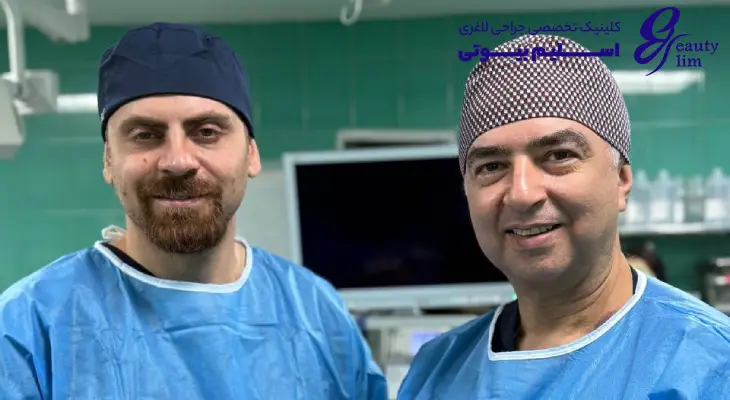 بهترین پزشک اسلیو معده
