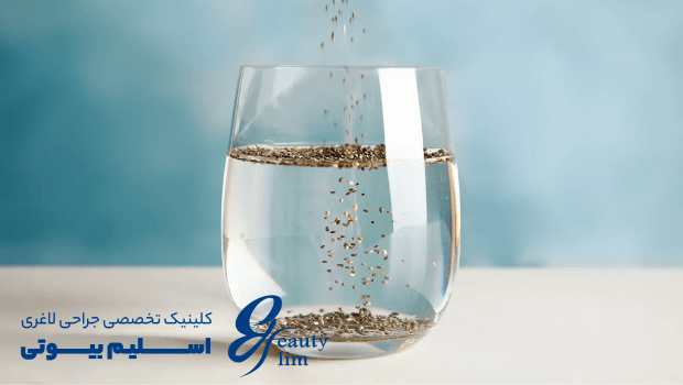 دانه چیا برای لاغری
