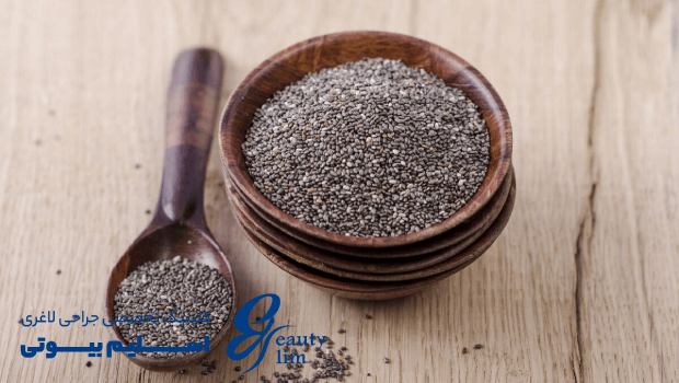 دانه چیا برای لاغری شکم و پهلو