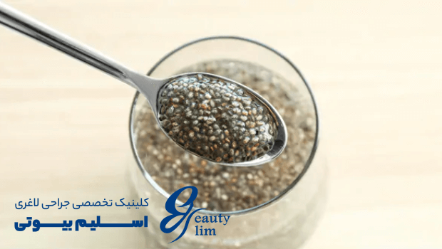 فواید دانه چیا برای لاغری