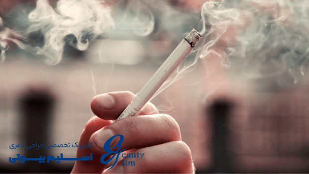 ترک سیگار بعد از عمل اسلیو