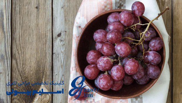 بهترین زمان مصرف انگور برای لاغری