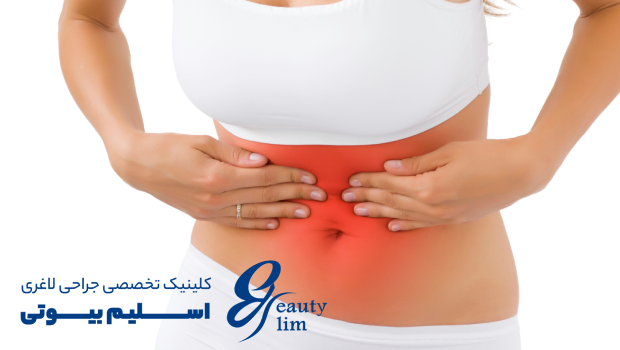 درد بالای معده