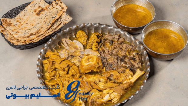 کله پاچه بعد از اسلیو معده