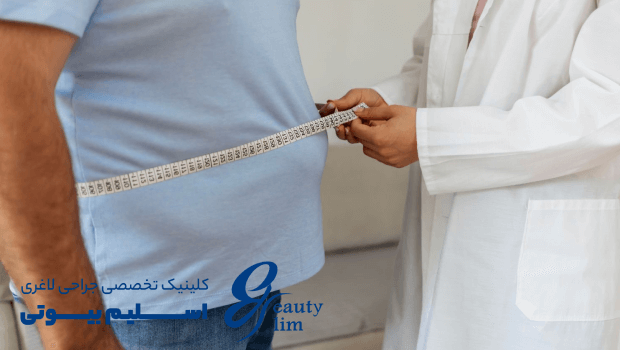 بای پس امگا