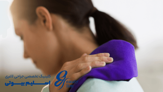 درد شانه بعد از اسلیو معده