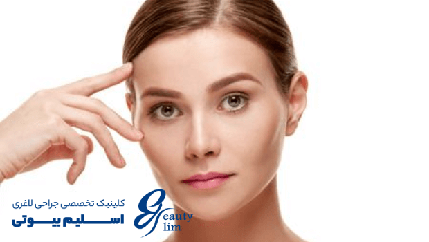 عوامل موثر بر شدت عوارض لیفت شقیقه