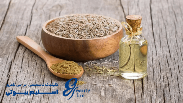 خواص زیره برای لاغری