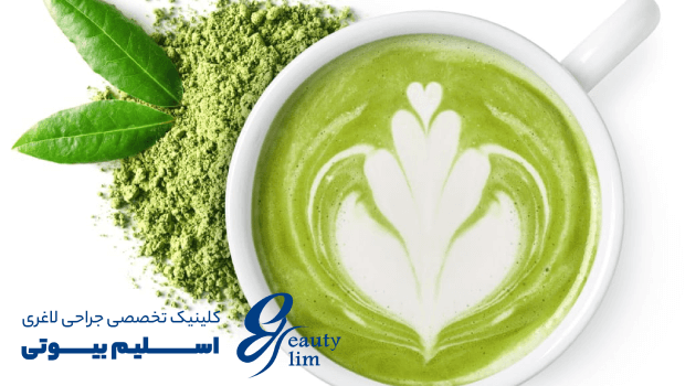 ماچا برای لاغری