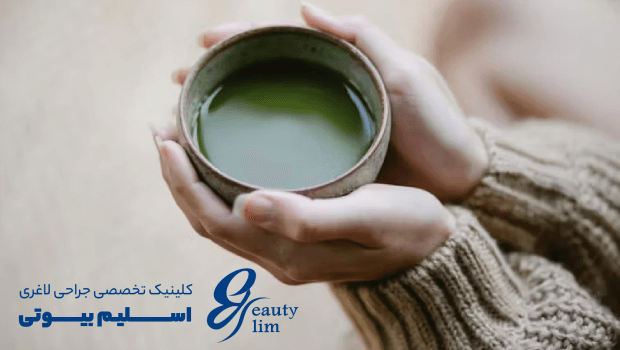خواص چای ماچا برای لاغری