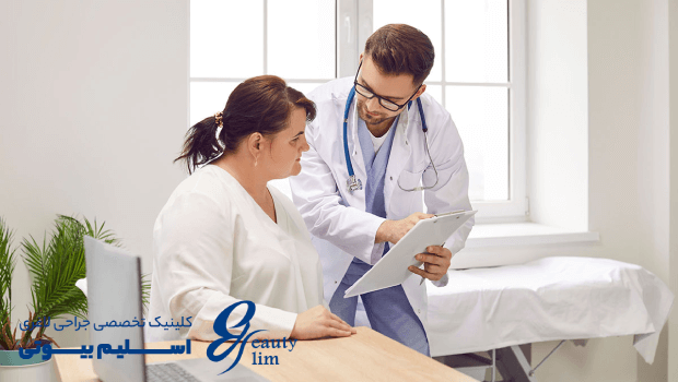 بهترین جراح بای‌ پس معده چه ویژگی‌هایی دارد؟