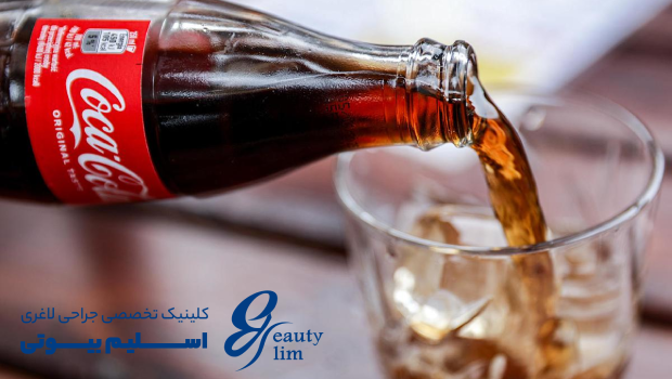 مصرف نوشابه بعد از اسلیو