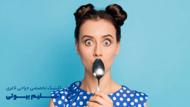 تلخی دهان بعد از اسلیو تا کی ادامه دارد؟