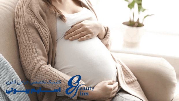 کیا بعد از عمل اسلیو باردار شدن