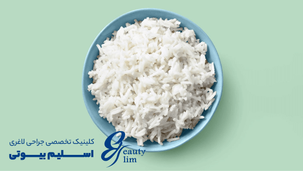 آیا برنج چاق کننده است