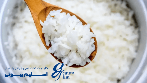 برنج و چاقی